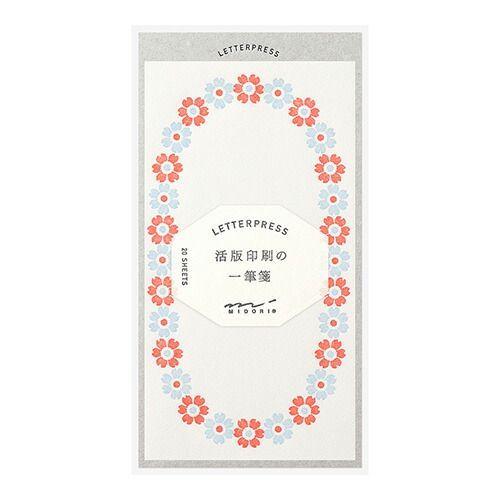 まとめ ミドリ 一筆箋 活版 花フレーム柄 水色 89483 ×20セット