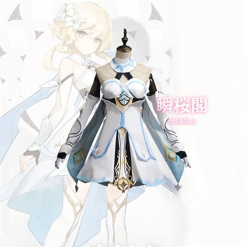 ♥ 原神 コスプレ衣装 原神 げんしん リサ コスプレ衣装 コスチューム ハロウィン クリスマス 制服 大人 cosplay イベント ハロウィン CS01010BJ