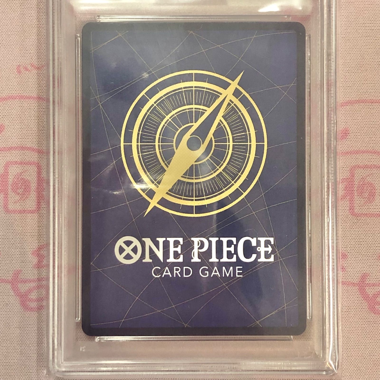 Aランク】ロロノア・ゾロ（PSA10 スーパーパラレル コミパラ - メルカリ