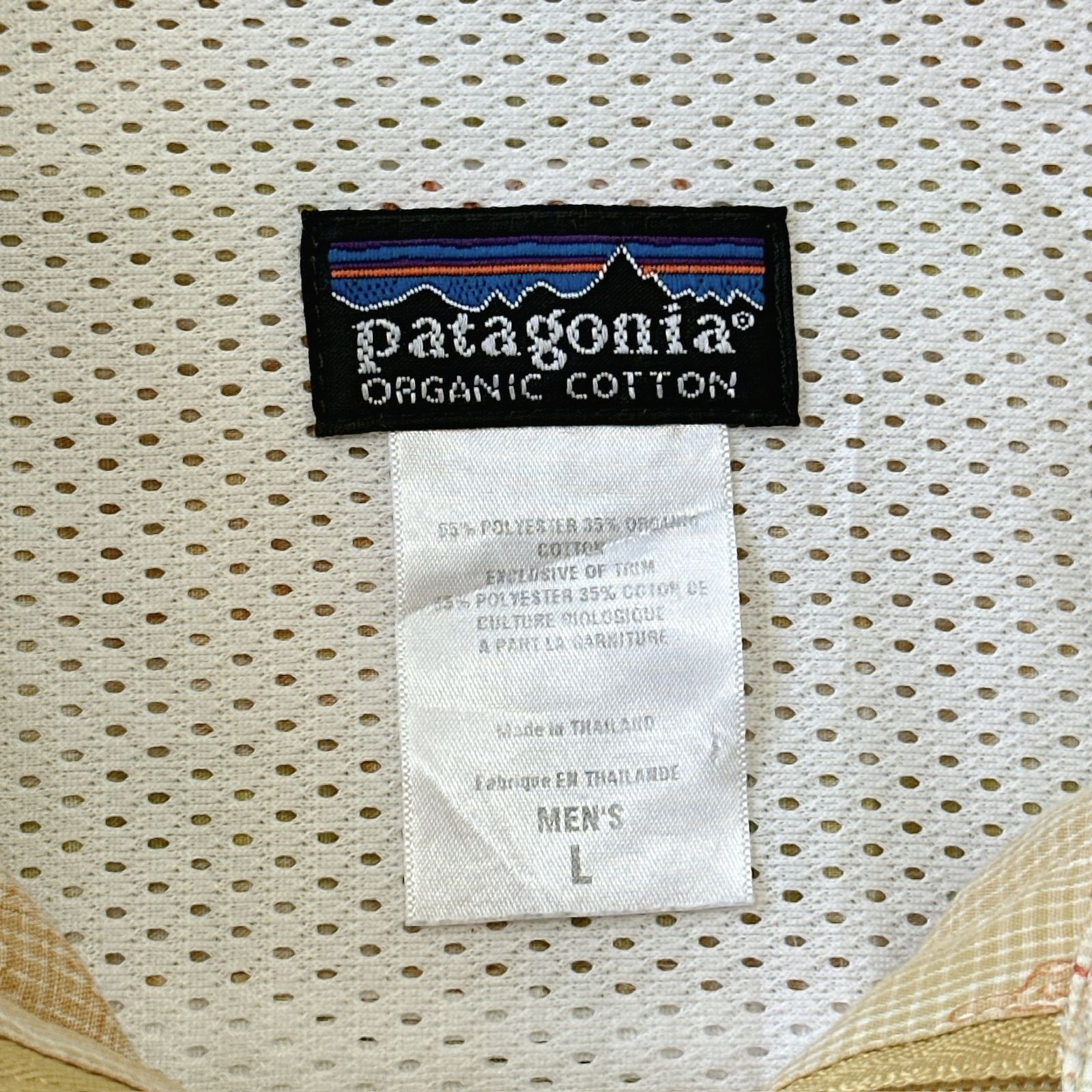 Patagonia レディース　タッパー Patagonia レディースタッパー