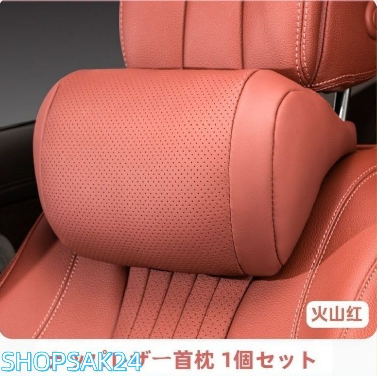 lehuys　ヘッドレスト edeg022.jpg