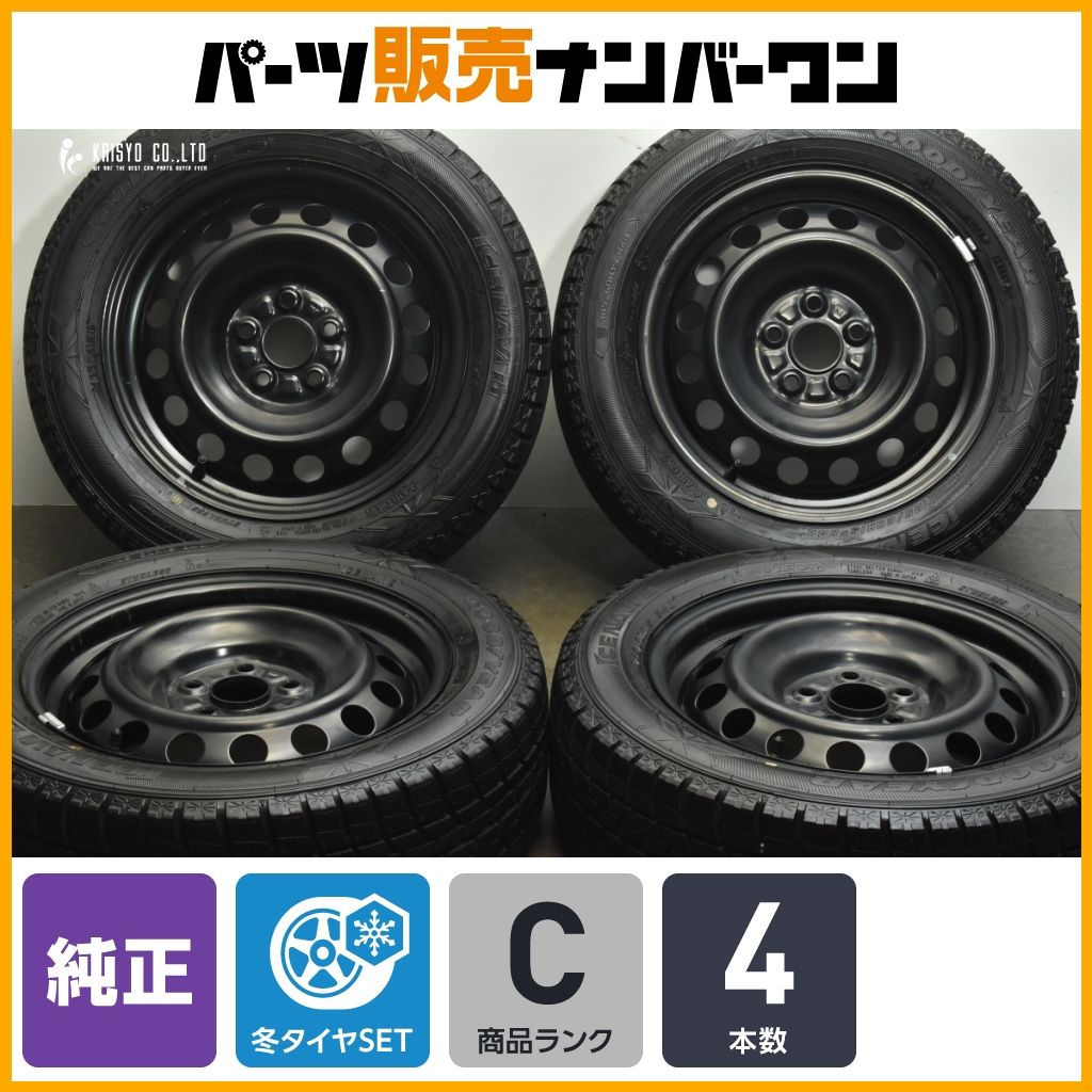 【交換用に】トヨタ 170 シエンタ 純正 15in 5.5J +39 PCD100 グッドイヤー アイスナビ6 185/60R15 スタッドレス ノーマル戻し 即納可能