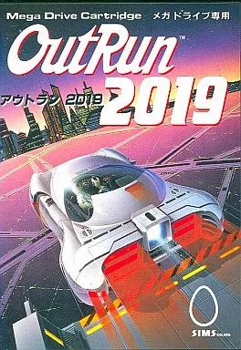 メガドライブ ソフト Out Run 2019