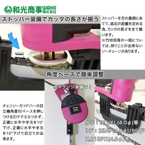 MTK48 4.8Φタイプ