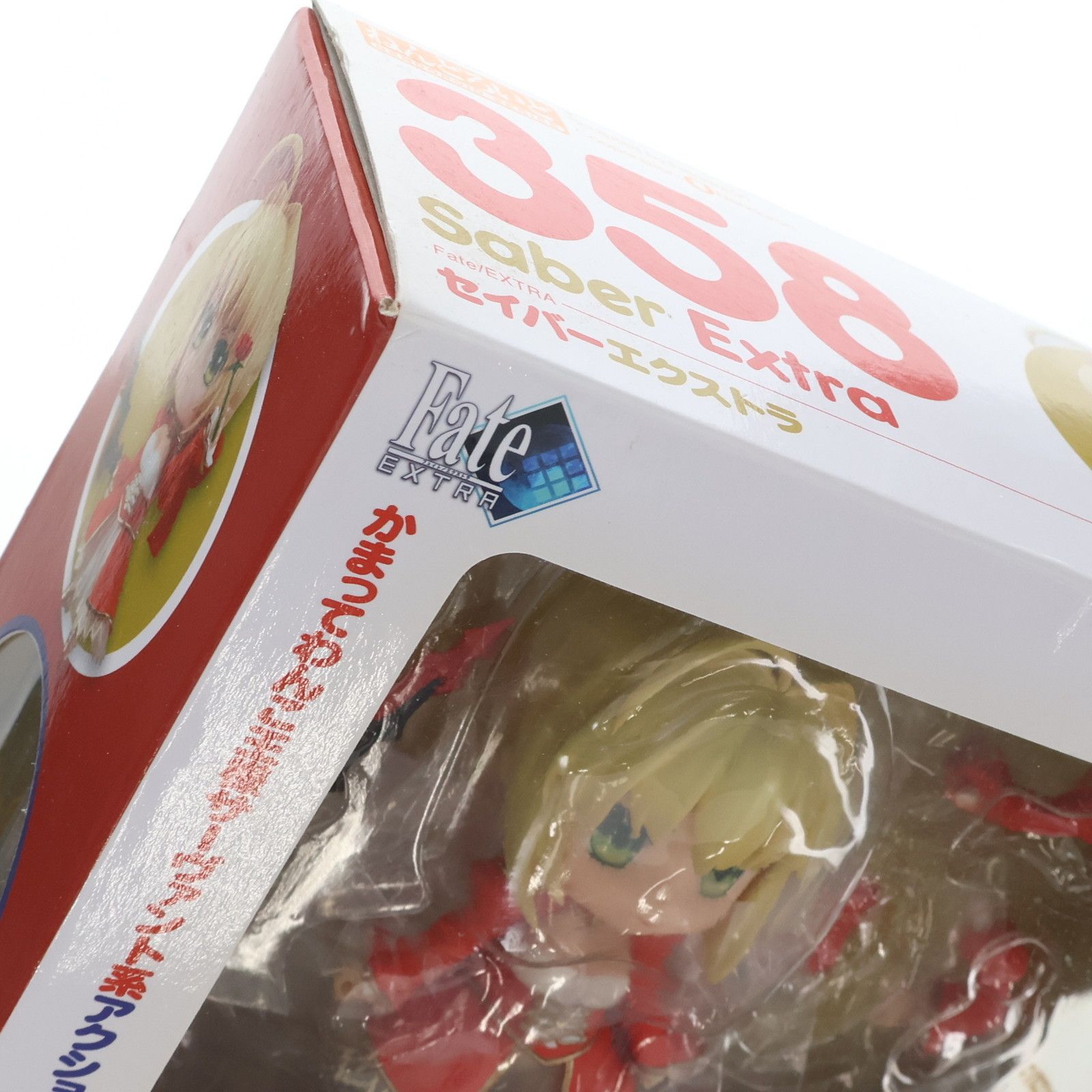 ねんどろいど 358 セイバーエクストラ Fate/EXTRA(フェイト