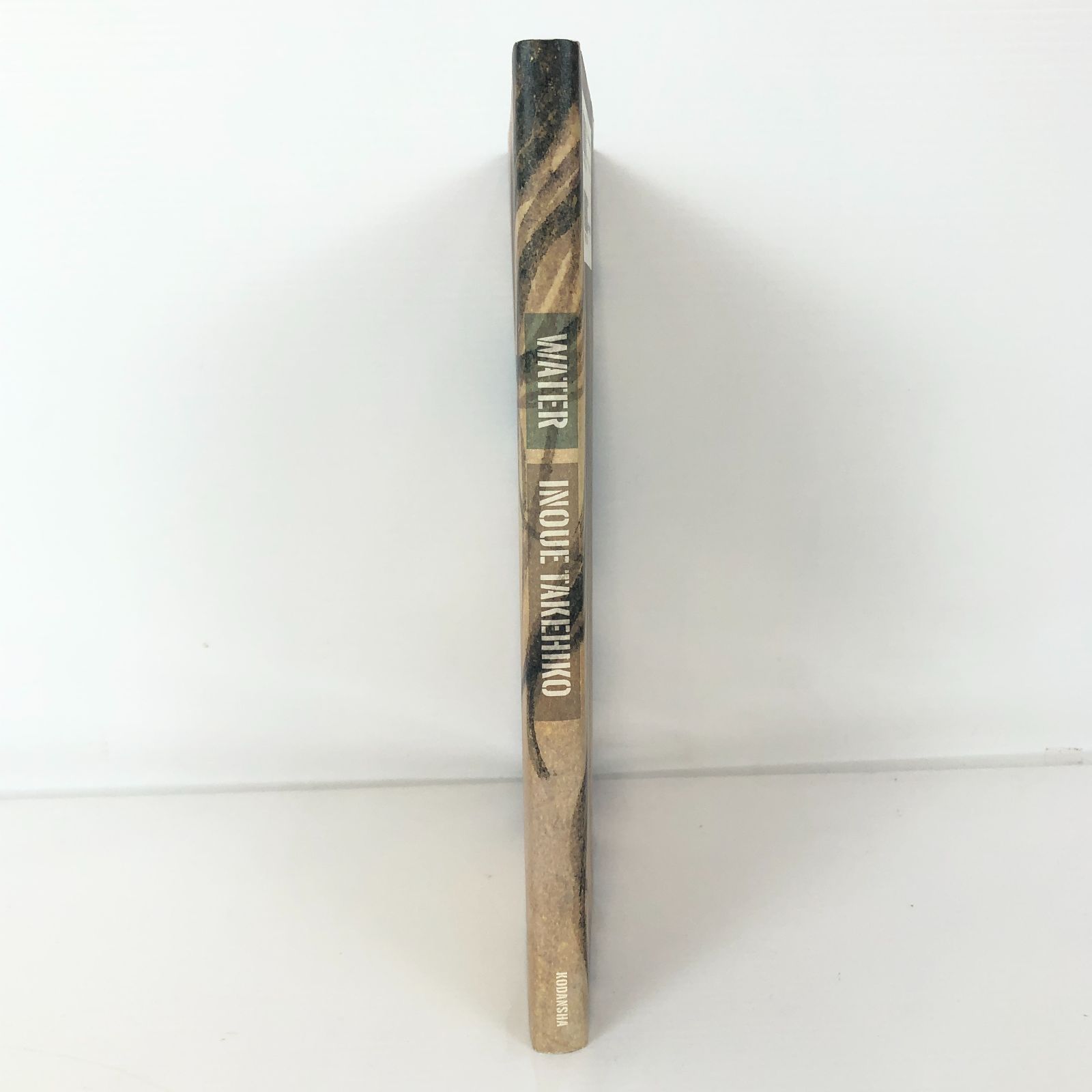 【美品】井上雄彦 初回限定版 画集 WATER/墨SUMI 9月上旬重版】バガボンド画集『墨』＆『WATER』セット井上雄彦