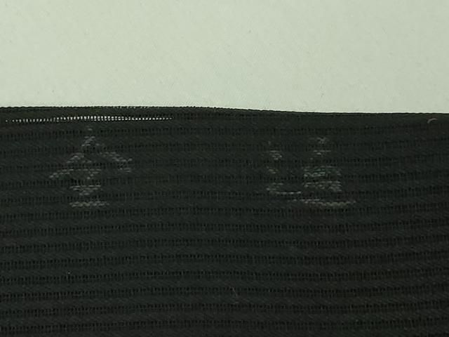 平和屋着物□極上 九寸名古屋帯 梟 ふくろう 蜘蛛 蜘蛛の巣 黒地 逸品