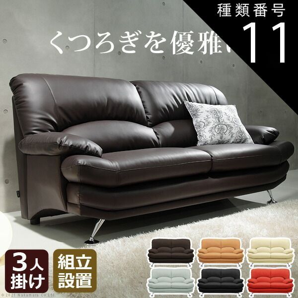 BoConceptボーコンセプト GROSSOグロッソ 1人掛けコーナーソファ