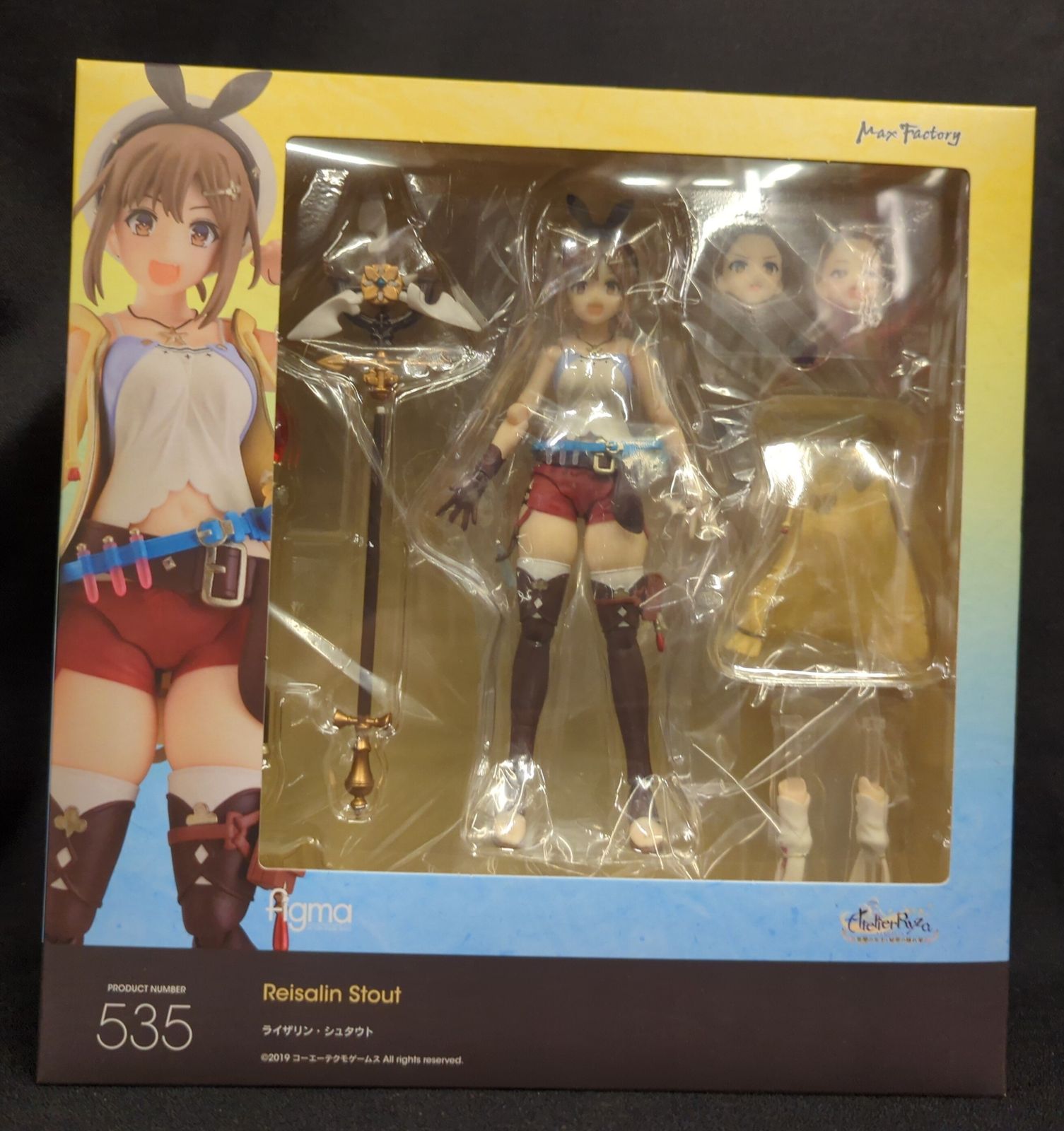 MAXFACTORY figma ライザリン・シュタウト 535