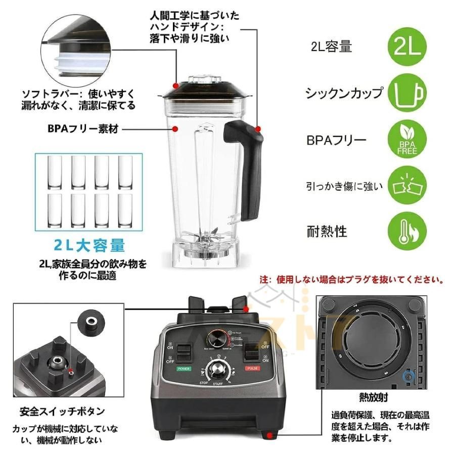 家庭用