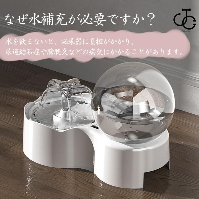 自動水やり器 充電器内蔵WF180