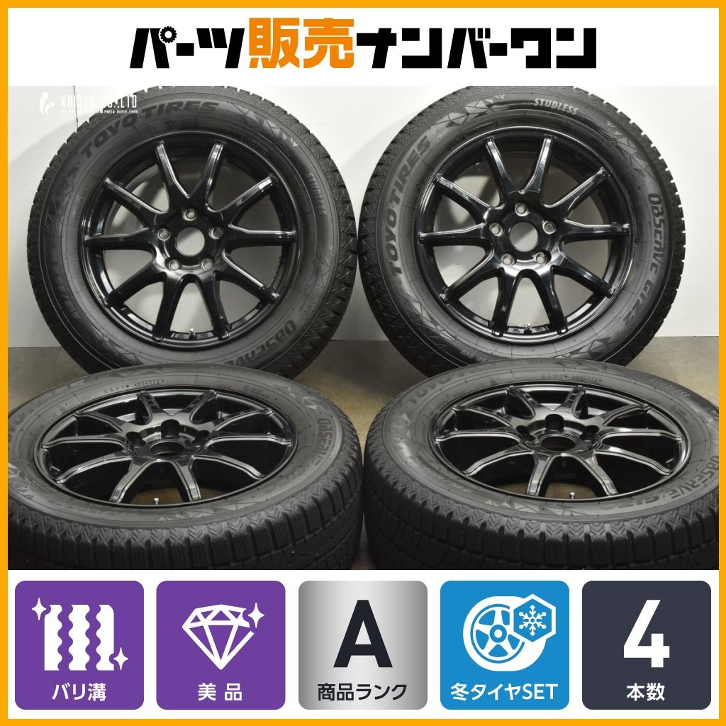 エスティマ・オデッセイ・ヴェゼル・ＣＸ-３・215/60Ｒ16・中古4本セットＯｍ スタッドレス 215⁄60R16 エスティマ CX-3 ヴェゼル オデッセイ