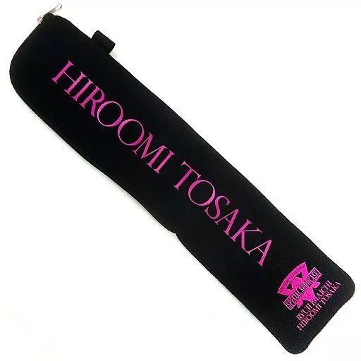 中古】雑貨 登坂広臣 フラッグケース 「LDH PERFECT YEAR 2020 SPECIAL