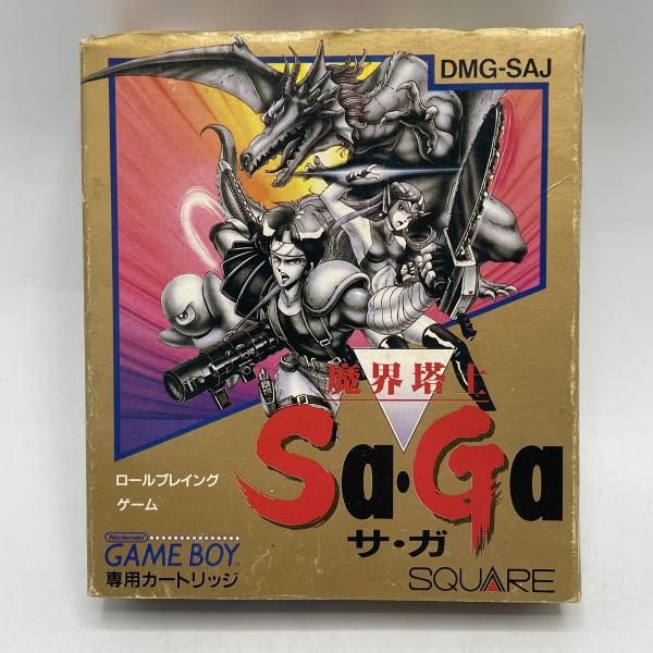 GB 魔界塔士Sa Ga ｻ･ｶﾞ 92