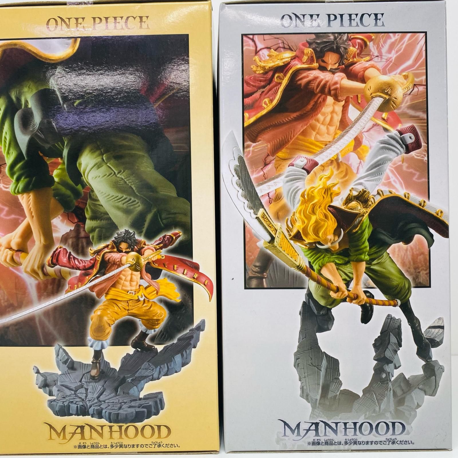 ワンピース MANHOOD フィギュア 飾磨店】 中古 フィギュア ワンピース ロジャー VS 白ひげ