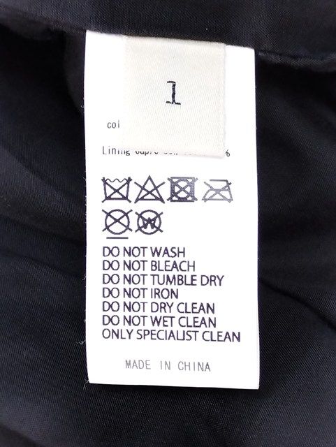 レザージャケット 1