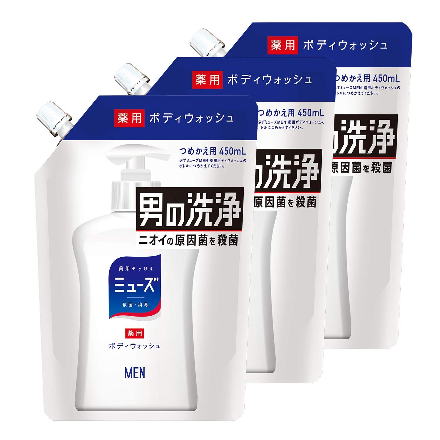 医薬部外品 ミューズ メン ボディウオッシュ 手洗い 使用 洗顔 除菌 殺菌 ボディソープ 詰替3個パック セット 450ミリリットル x 3 シトラス 450ml x 3個