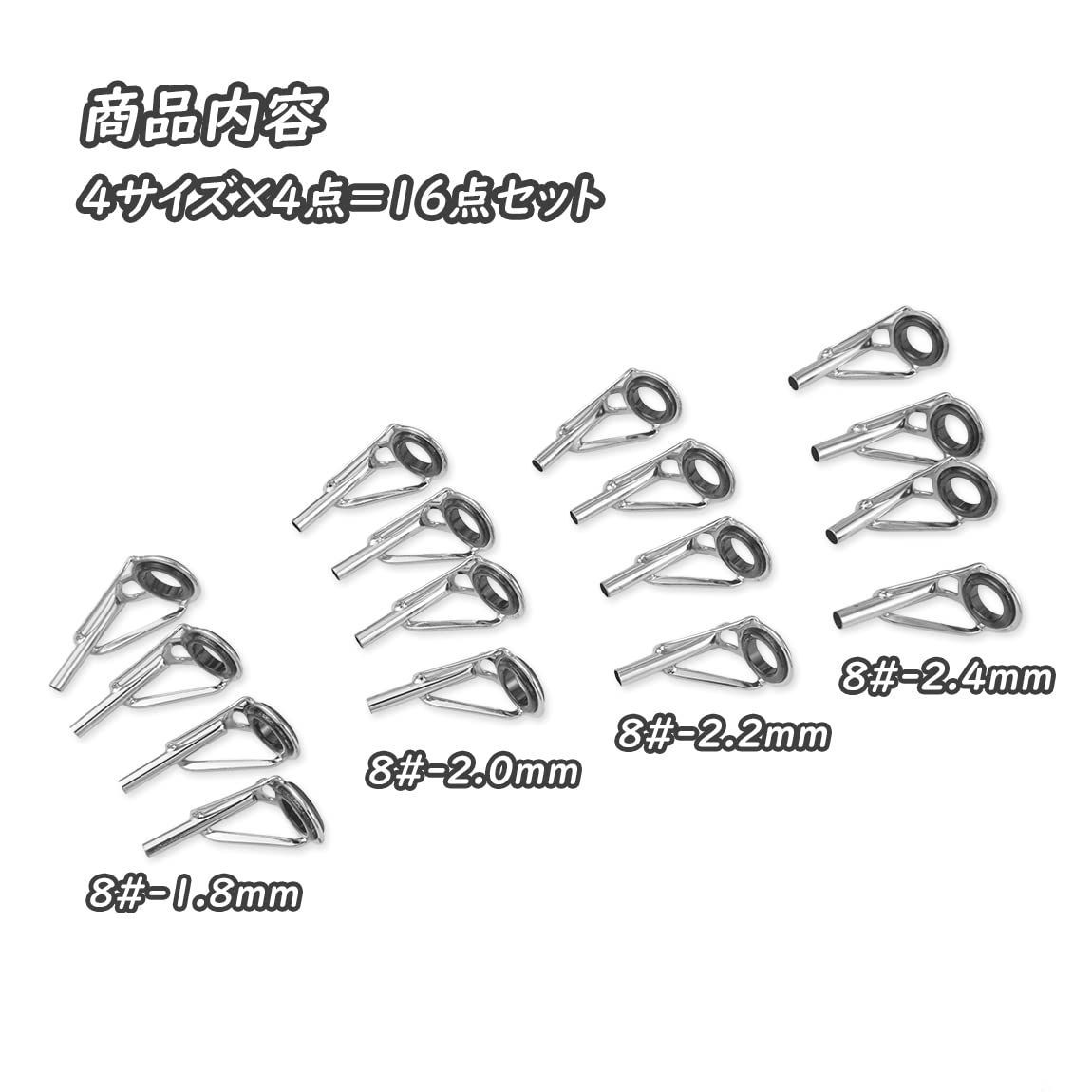 【お買い得品】ロッド　2点　まとめ売り 中西産業 ロッド棒 350mm M8 JANコード：4549396541941(CDC