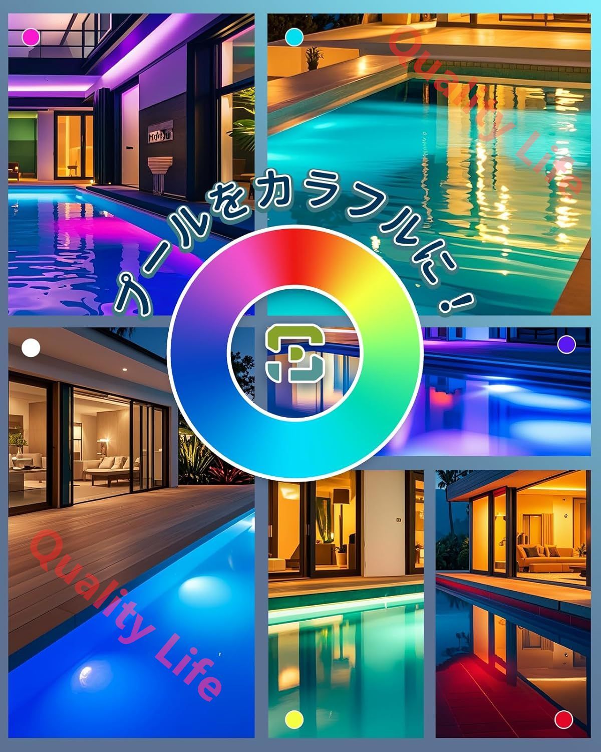 316Lステンレス鋼 PSE認証济