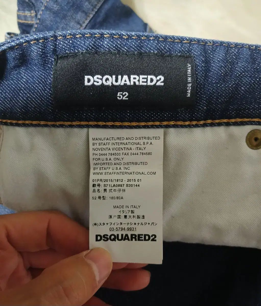 デニム ジーンズ