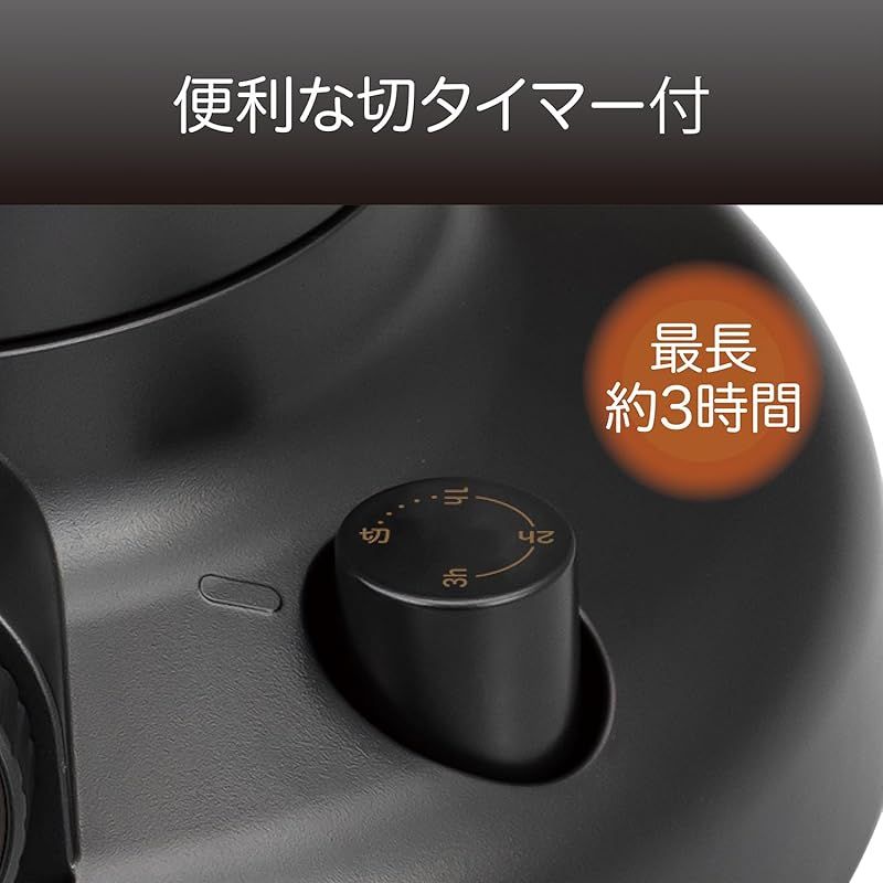 Amazon.co.jp コイズミ 遠赤外線 カーボンヒーター 600～300W 無段階調節 自動オフタイマー コンパクト レトロ ブラック KKH-0648 K 1 WWW_KANDAIZUMI_COM