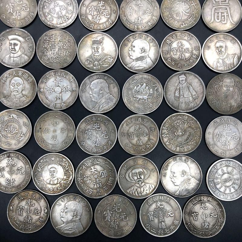 中国古銭 袁大頭銀元 龍洋銀元 希少　コイン硬美品 現代工芸品 美品 中国古銭 袁大頭銀元 龍洋銀元 希少 コイン硬美品 現代工芸品 美
