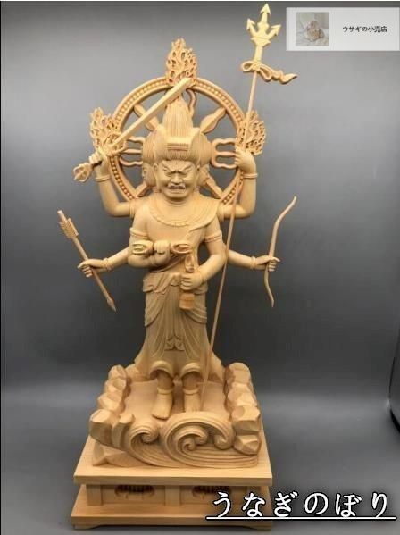 ♥ 三宝荒神立像 総檜木材 仏教工芸品 木彫仏像 仏師手仕上げ品