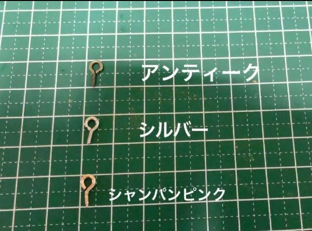 ミニミニ どんぐり レッドオーク チャーム アクセサリー 10個