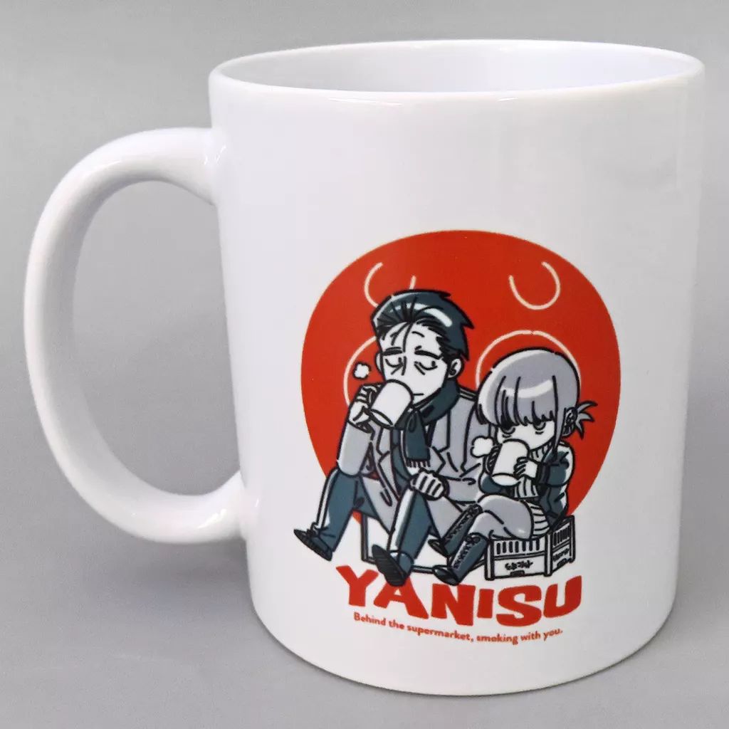 中古】マグカップ・湯のみ 田山＆佐々木 マグカップ 「e-STOREくじ