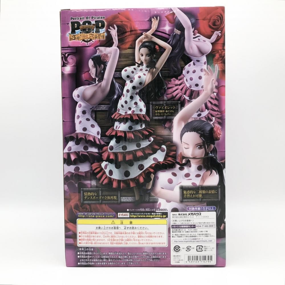 中古】訳有 メガハウス ONE PIECE ワンピース P.O.P Sailing