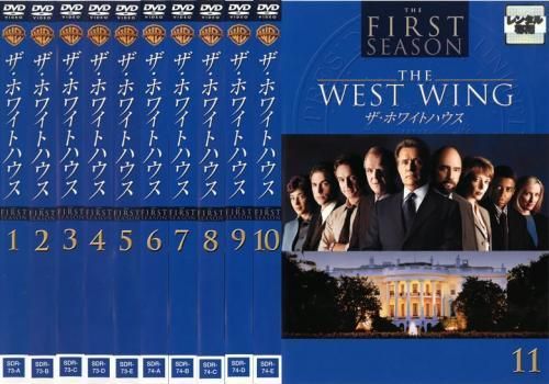 中古】《ケースなし》ザ・ホワイトハウス ファースト・シーズン