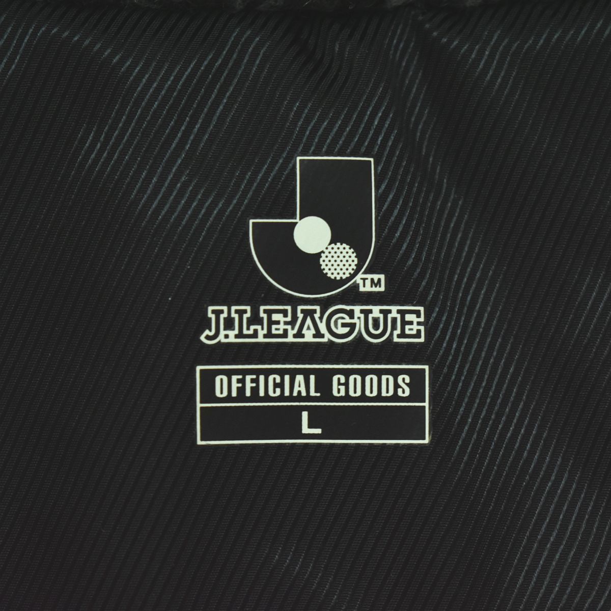 Jリーグ 清水エスパルス ベンチ コート ウィンドブレーカー 裏地