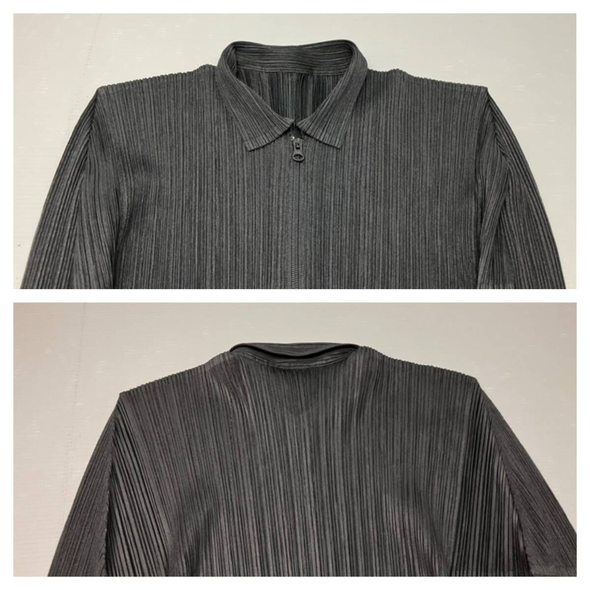 ISSEY MIYAKE
