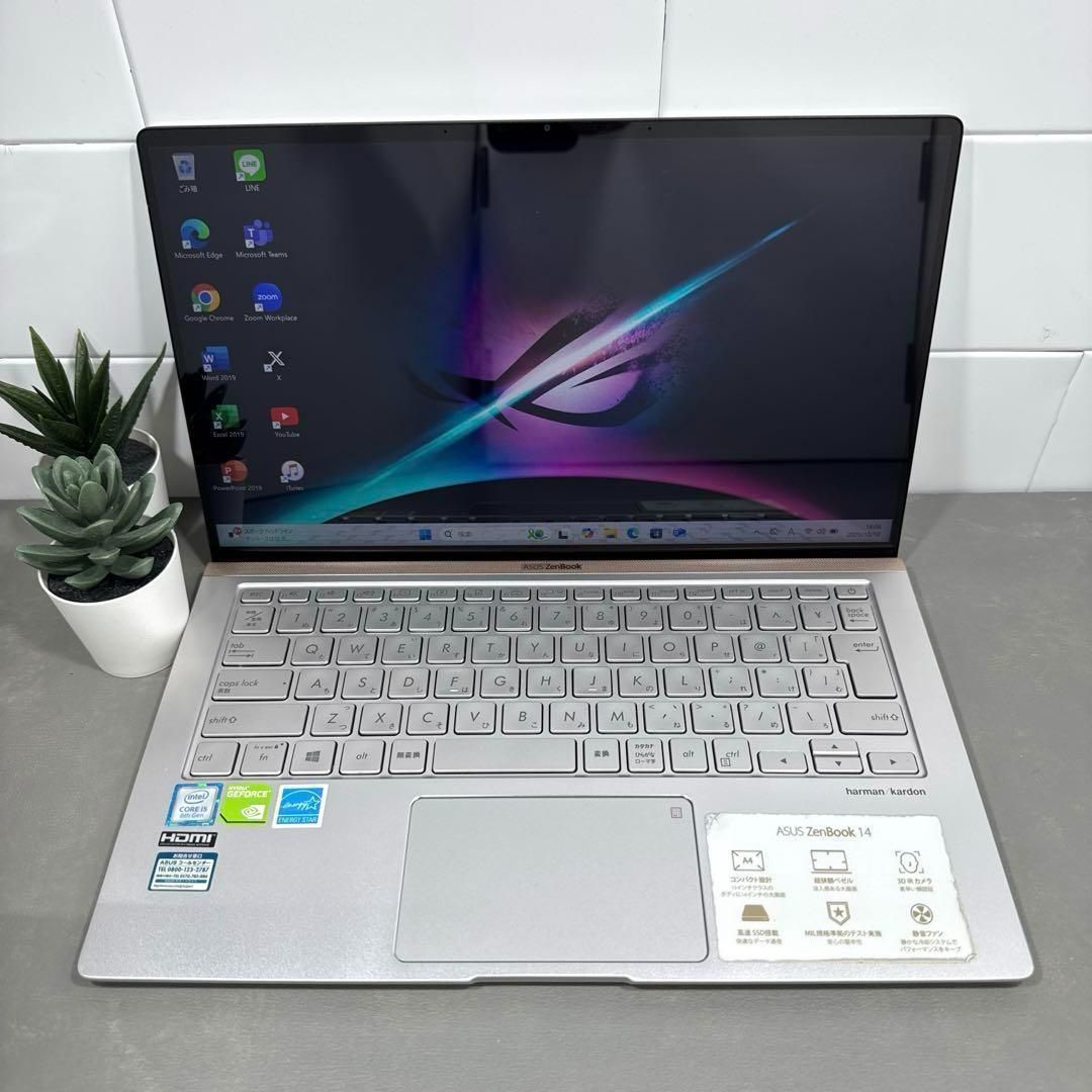 【希少】Zenbookアイシクルシルバー☘8世代i5☘️新品NVMe512GB 希少】Zenbookアイシクルシルバー☘8世代i5☘️新品NVMe512GB - メルカリ