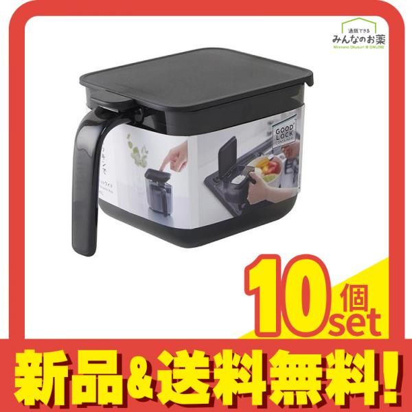 マーナ 調味料ポットワイド ブラック 600mL (K-775BK) 10個セット まとめ売り 9,755円