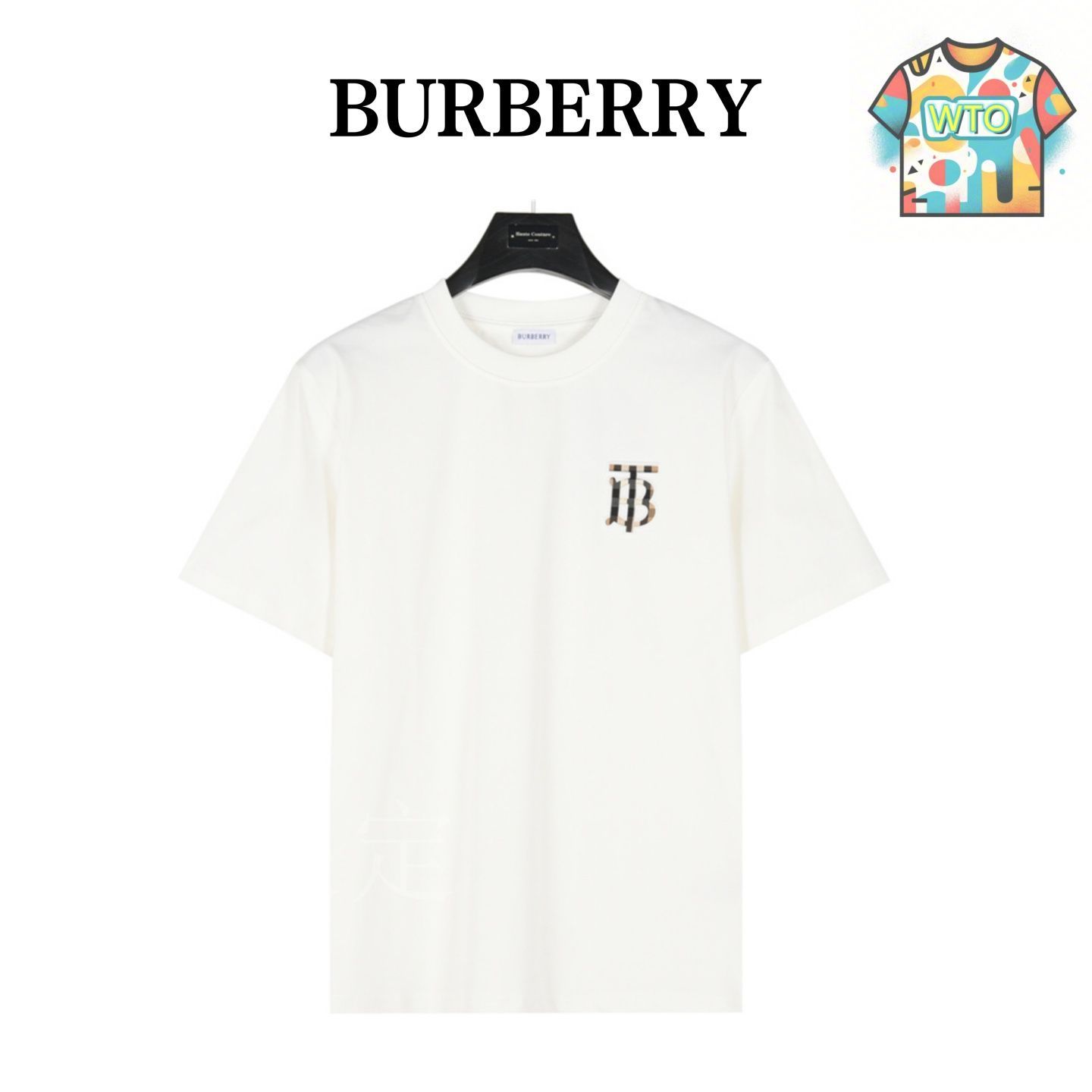 BURBERRY☆25SS スリーブチェック Tシャツ LADIES 今日特価】Burberry 25SS チェック B ロゴ ショートスリーブ -3