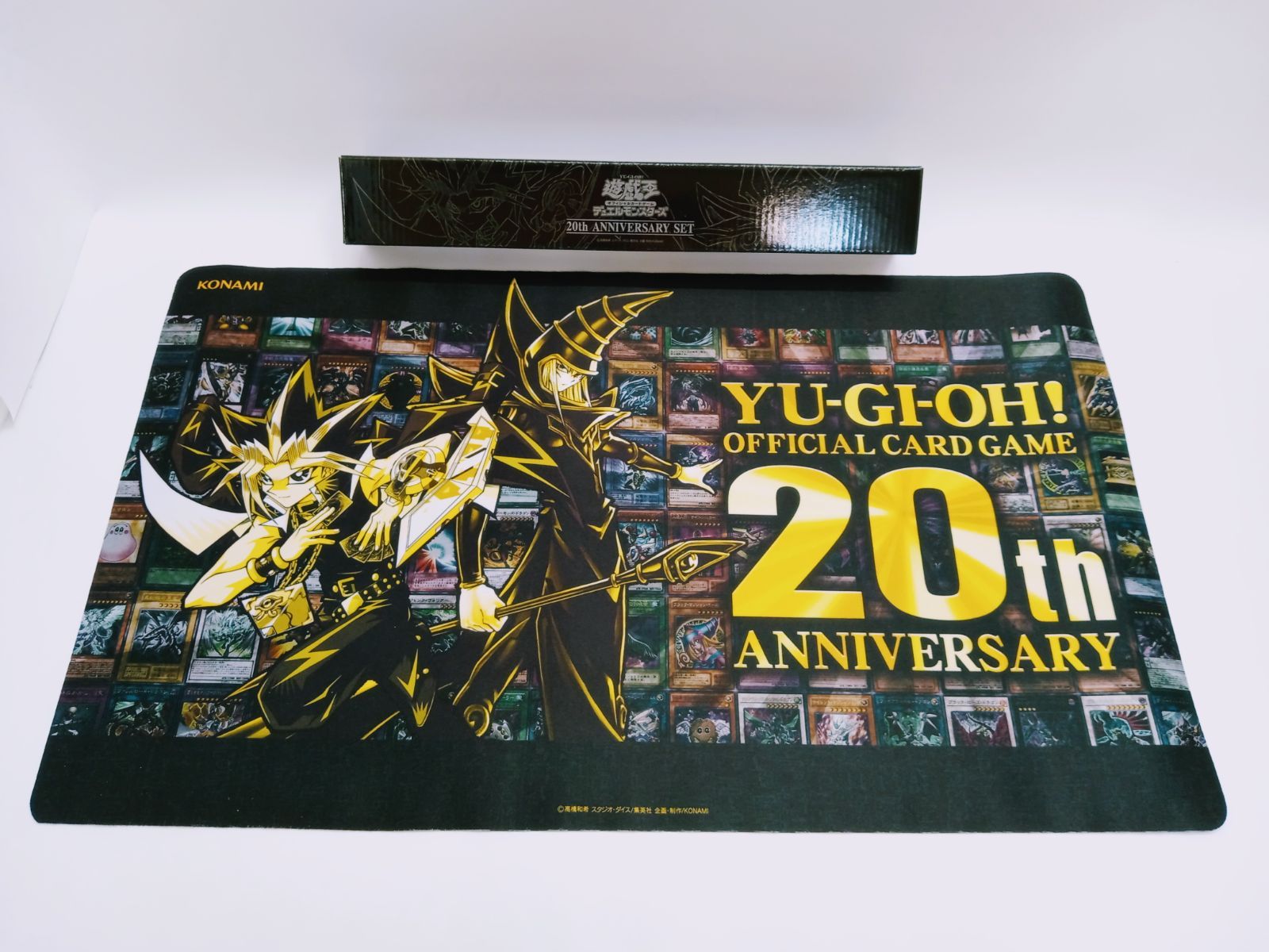 遊戯王　20thアニバーサリーデュエルセット Amazon.co.jp: 遊戯王OCG デュエルモンスターズ 20th