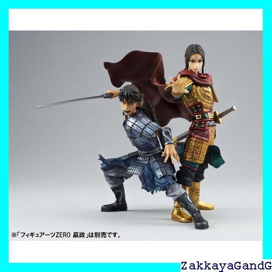 キングダム フィギュアーツZERO 嬴政 -出陣- キングダムフィギュア 嬴