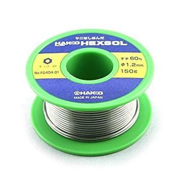 非常に良い】白光(HAKKO) ステンレス用はんだ ヤニなし 150g 直径1.2mm