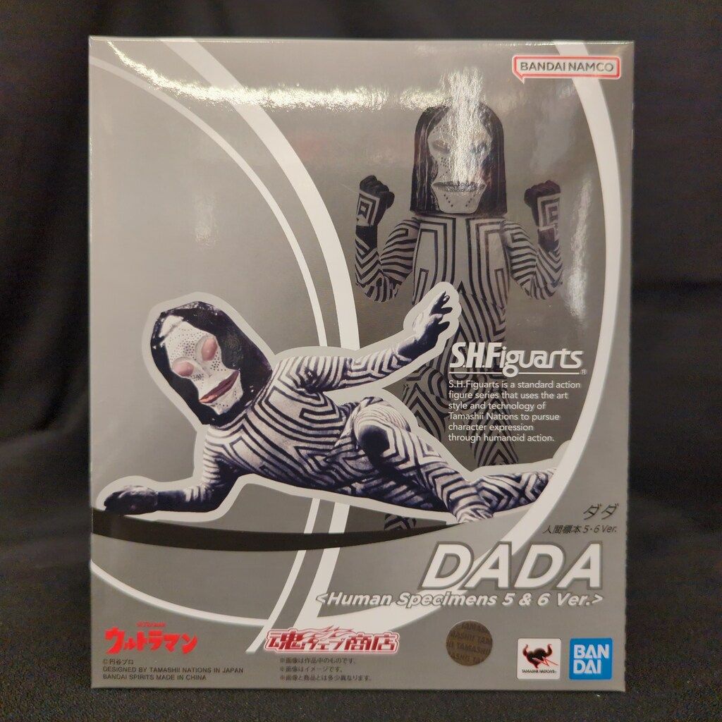 S.H.Figuarts ダダ 人間標本5・6Ver. | 魂ウェブ S.H.Figuarts ダダ