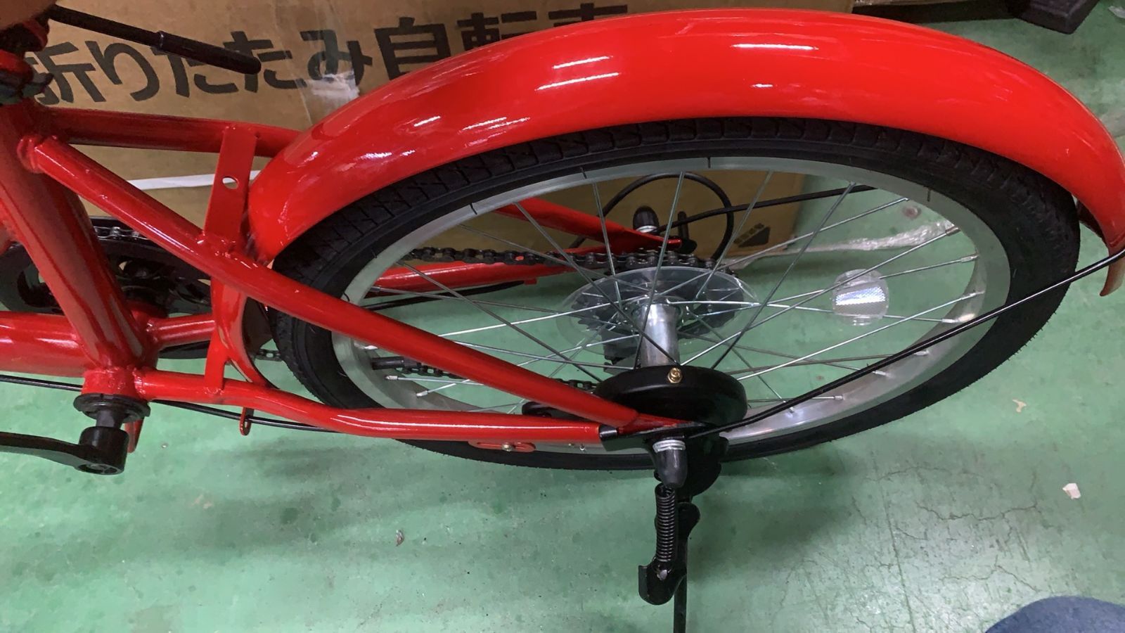 折りたたみ自転車