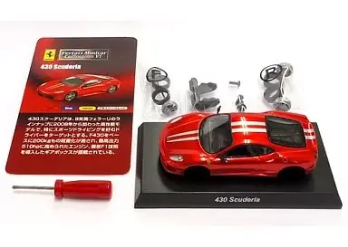 Ferrari 430 Scuderia 1:18 赤 Amazon | 1/18 Ferrari 430 Scudelia MATEL HOT WHEEL ELITE