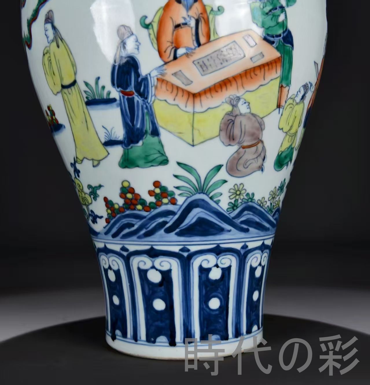 中国古美術・明宣徳・五彩戦将図梅瓶・五彩・唐物・壺・骨董品・時代物・古陶磁・古玩 中国古美術 明・宣徳年製 五彩戦将図 梅瓶 壺 花瓶 古陶磁 唐物 骨董品