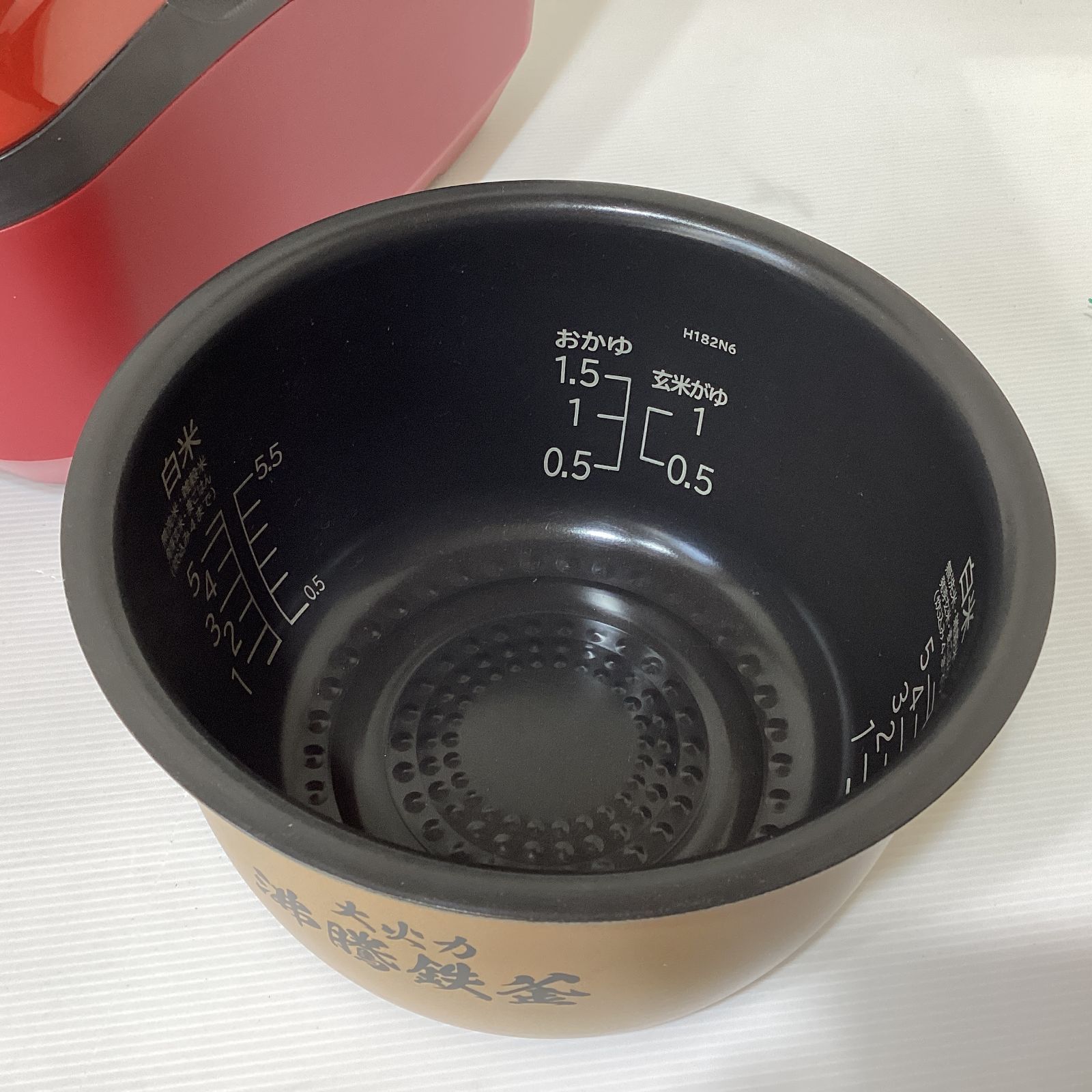  日立 RZ-TS 105 M R 炊飯器 ふっくら御膳 ルビーレッド 炊飯器 炊飯器 餅つき機