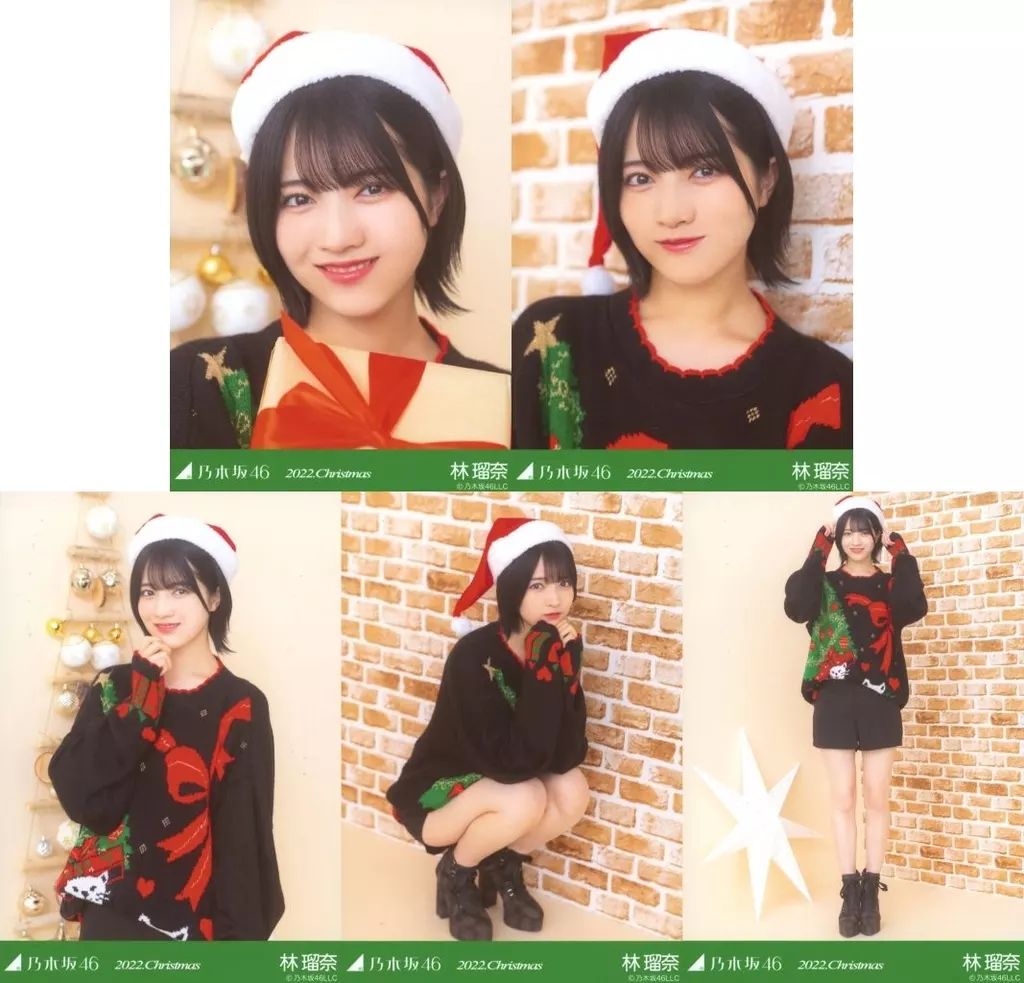 乃木坂46 林瑠奈　生写真　６６枚 Amazon.co.jp: 乃木坂46 林瑠奈 生写真 35th制服 コンプ : おもちゃ