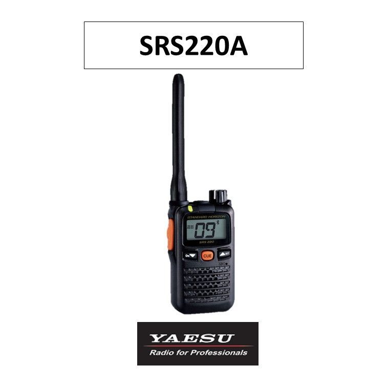 STANDARD　SRS220A 中古美品　おまけ付き　特定小電力トランシーバー SRS220A 特定小電力トランシーバー 八重洲無線 スタンダード
