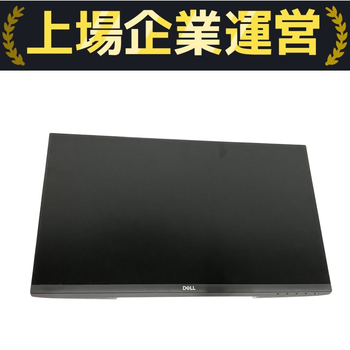 【訳あり品】【送料無料】DELL 液晶ディスプレイ　S2421HS 楽天市場】Dell S2421HSの通販