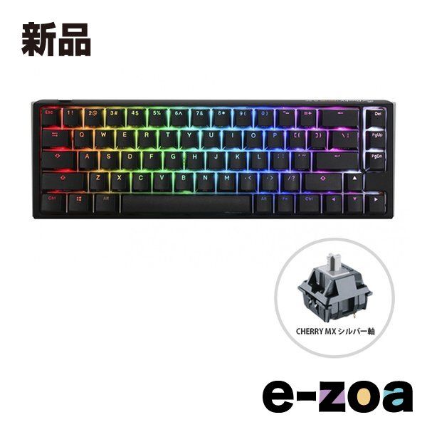 Ducky ダッキー One 3 Classic Black|White SF RGB Cherry Silver ONE3CSBWSFSV 2548083