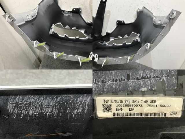 専用ページ ランドクルーザー/ランクル/ZX FJA300W/VJA300W 純正 フロント