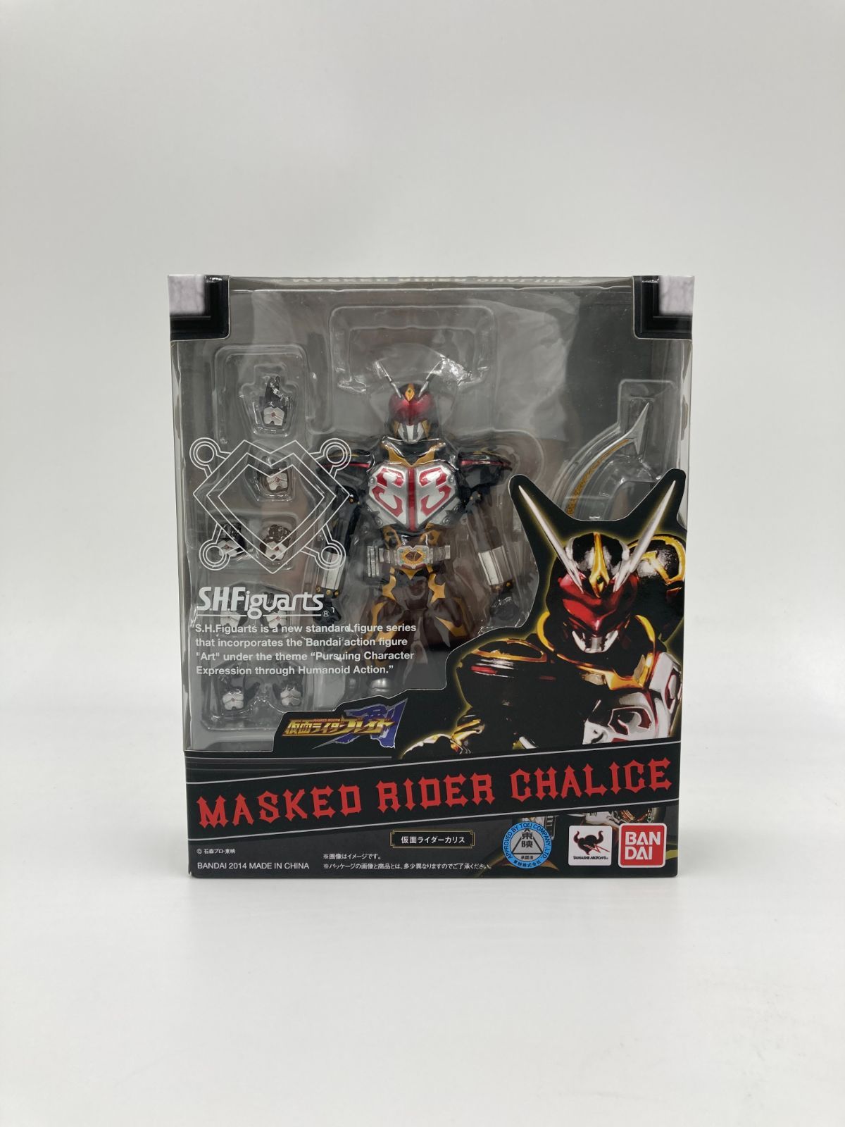 未開封】S.H.Figuarts 仮面ライダーカリス 「仮面ライダー剣